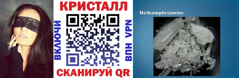 закладки  Лесозаводск  omg как войти  Amphetamine Розовый 