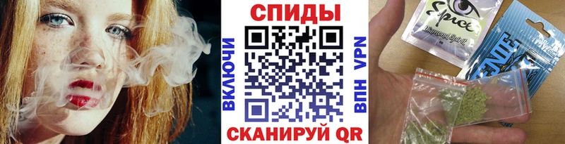 mega ССЫЛКА наркошоп Лесозаводск БУТИРАТ 99%