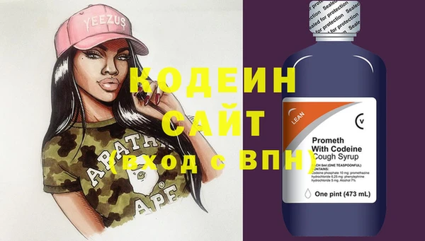 кокаин VHQ Нея