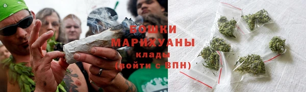 амфетамин Инта