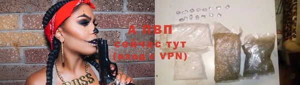 2c-b Михайловск