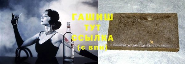 мет Иннополис