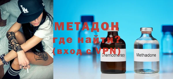 мет Иннополис