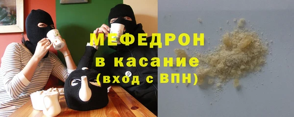 марки nbome Каменка