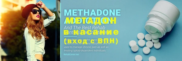 мет Иннополис