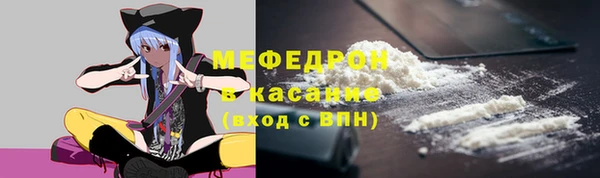 амфетамин Инта