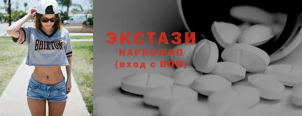 хмурый Нефтекумск