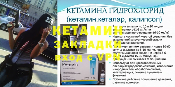 мет Иннополис