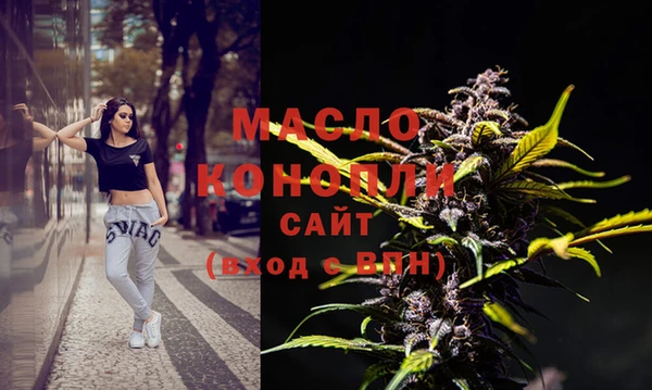 мет Иннополис