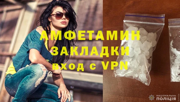 мет Иннополис