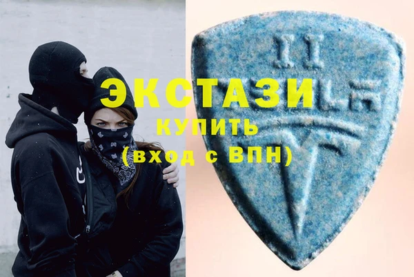 мет Иннополис