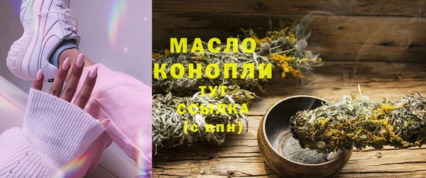 мет Иннополис