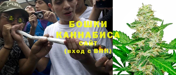 амфетамин Инта