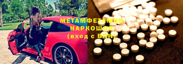 apvp Заволжье
