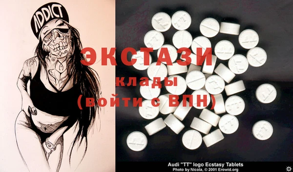 марки nbome Каменка