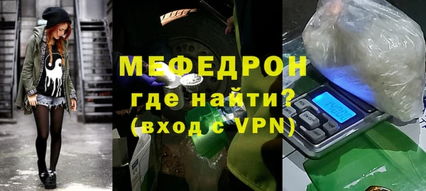 круглые Каменск-Шахтинский