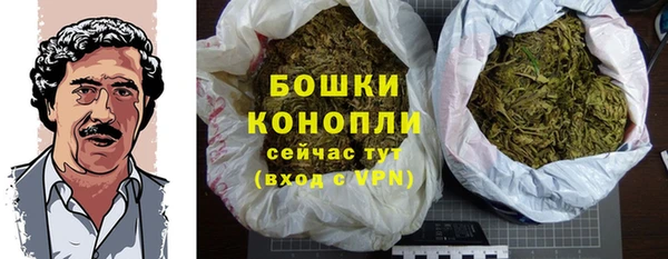 героин Заводоуковск