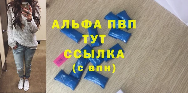 мет Иннополис