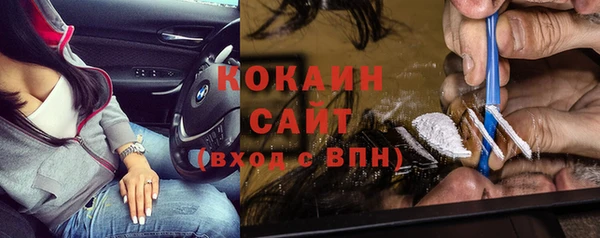 мет Иннополис