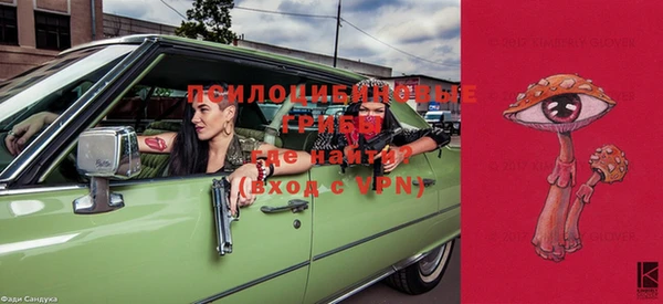 мет Иннополис