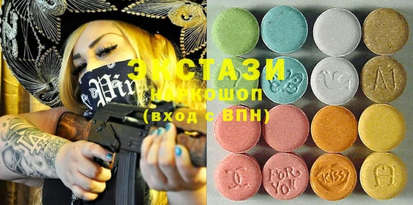 mix Михайлов
