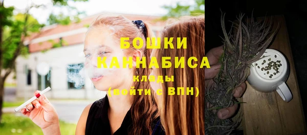 эйфоретик Михайловка