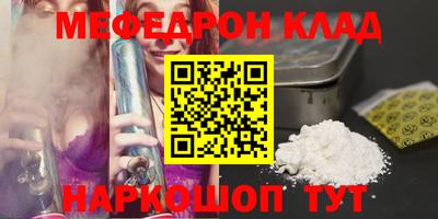 Альфа ПВП Гатчина