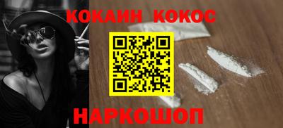 прущие грибы Гай