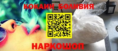 прущие грибы Гай