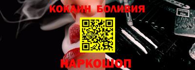 прущие грибы Гай