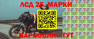 прущие грибы Гай