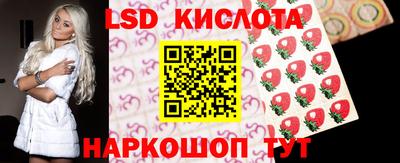 метадон Лесосибирск