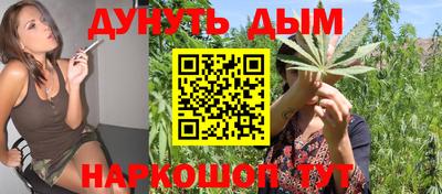 кокаин Гагарин