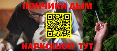 Альфа ПВП Гатчина
