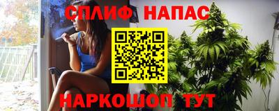 кокаин Гагарин