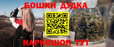 кокаин Гагарин