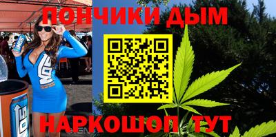 кокаин Гагарин