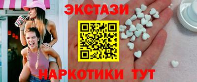 кокаин Гагарин