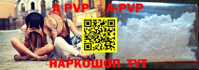 ПСИЛОЦИБИНОВЫЕ ГРИБЫ Ливны