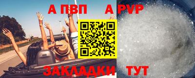 кокаин Гагарин