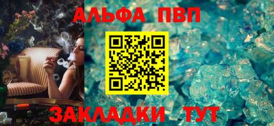 кокаин Гагарин