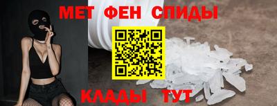 кокаин Гагарин