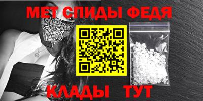 Альфа ПВП Гатчина