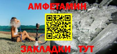 Альфа ПВП Гатчина
