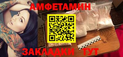 Альфа ПВП Гатчина