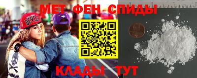 кокаин Гагарин