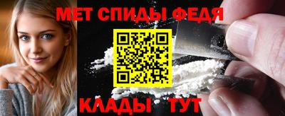 кокаин Гагарин