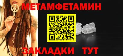 прущие грибы Гай