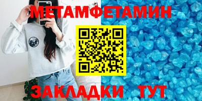 кокаин перу Ликино-Дулёво