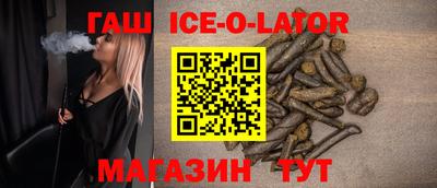 Альфа ПВП Гатчина